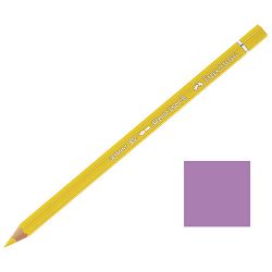 Boje drvene-vodene Albrecht Dürer Faber Castell 117619 light magenta!!