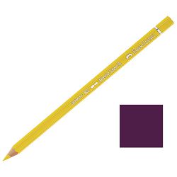 Boje drvene-vodene Albrecht Dürer Faber Castell 117694 red-violet!!