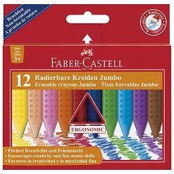Boje voštane 12boja kartonska kutija Jumbo Grip 2001 Faber Castell 122540 blister