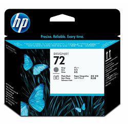 HP-4871_1.jpg