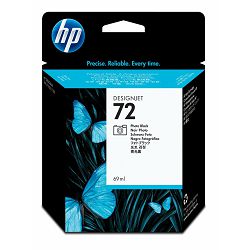 HP-5338_1.jpg