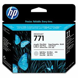 HP-8595_1.jpg