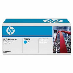 HP-8796_1.jpg
