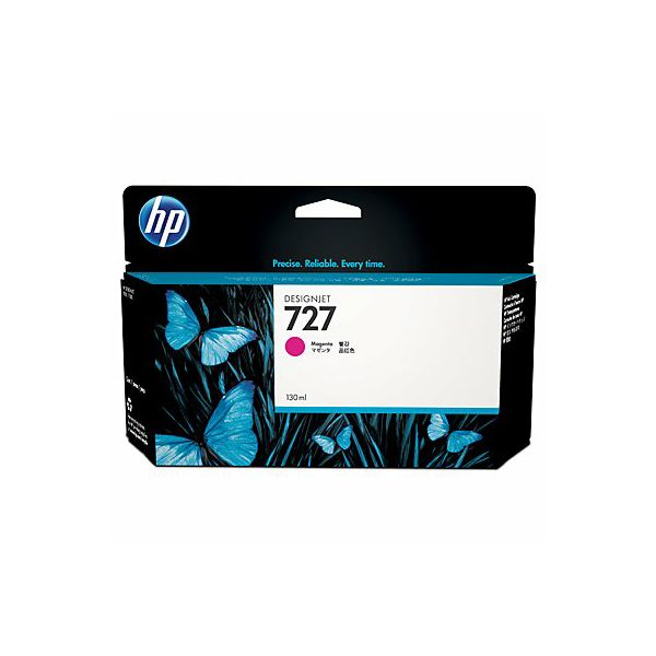 hp-12290.jpg