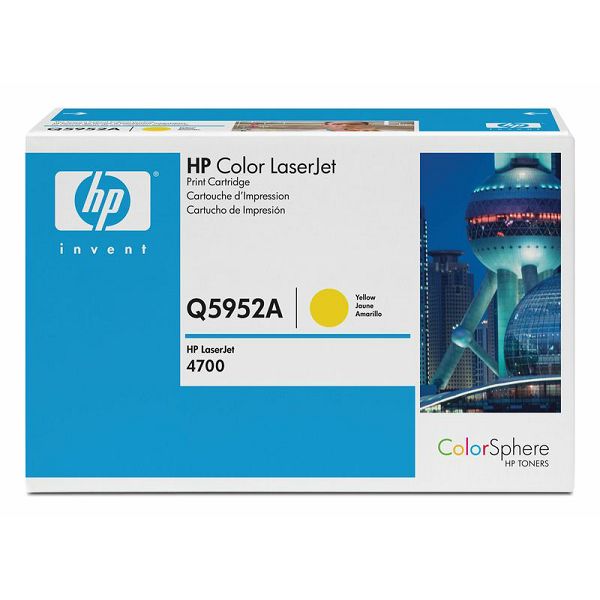 HP Q5952A 643A Yellow Orginalni toner