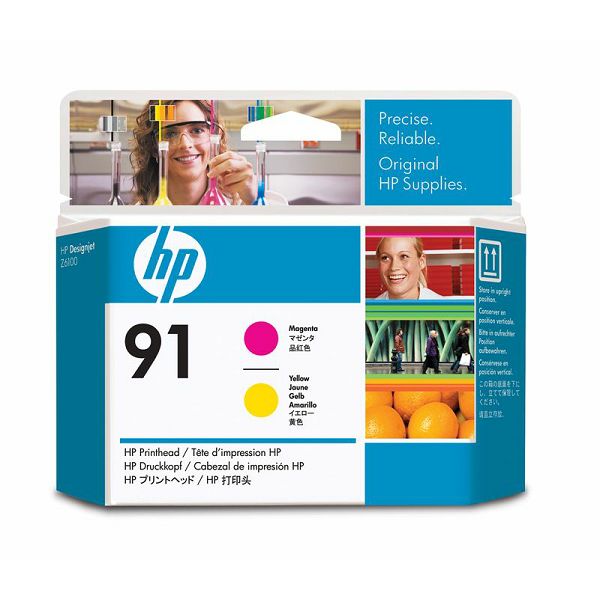 hp-4649.jpg