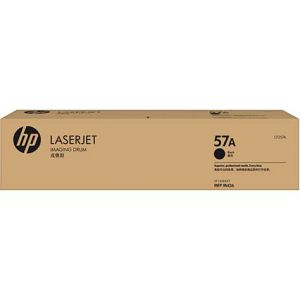 hp-57a-original-laserjet-imaging-drum-hp-19580_1.jpg