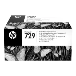 hp-729-designjet-printhead-replacement-kit-44319-2479194.webp