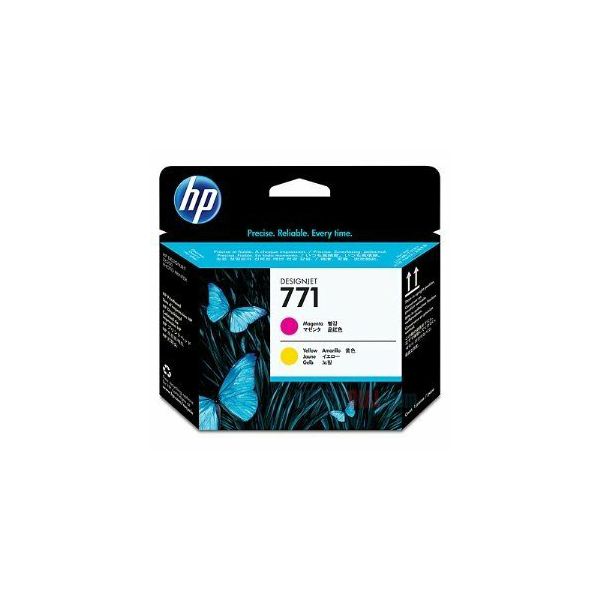 hp-8593.jpg
