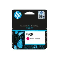 HP 938 Magenta Original Ink Cartridge