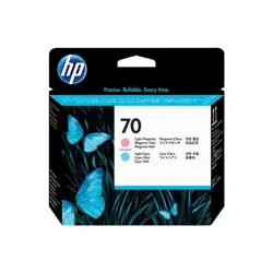 hp-c9405a-no70-light-cyantlight-magen-orginalna-glava-15181-1295042.webp
