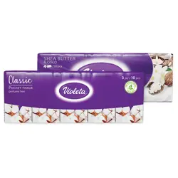 Maramice papirnate troslojne pk100 (10komadax10paketa) Violeta