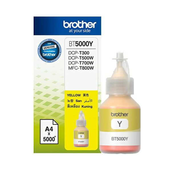 brother-bt-5000-yellow-orginalna-tinta-br-bt5000y_1.jpg