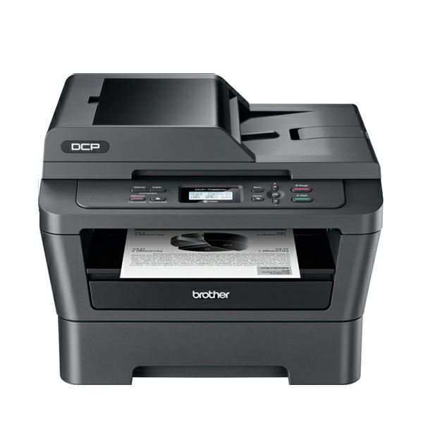 brother-dcp-l2540dn-mfc-laser-printer-br-dcp-l2540dn_3.jpg