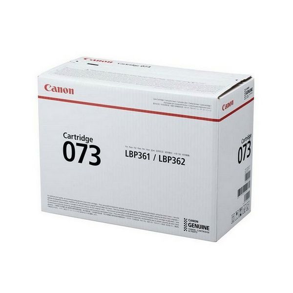 Canon toner CRG-073