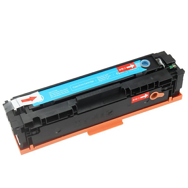 canon-crg-046-cyan-zamjenski-toner-ca-crg046cy-z_1.jpg