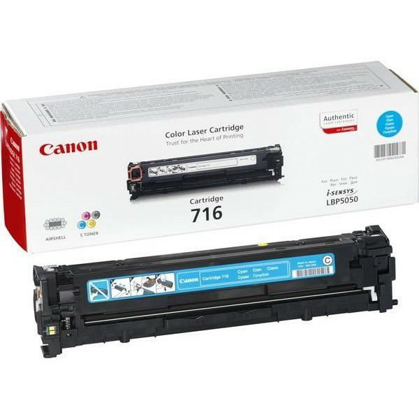 canon-crg-716-cyan-originalni-toner-can-crg716c_2.jpg