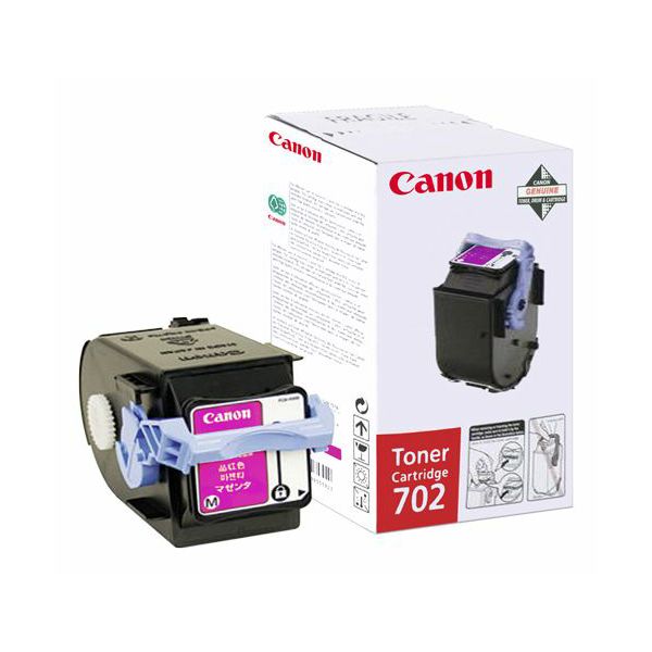 canon-ep-702-magenta-originalni-toner-can-ton-ep702m_2.jpg