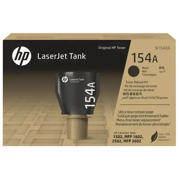 HP 154A Black Original LJ Tank Toner Kit