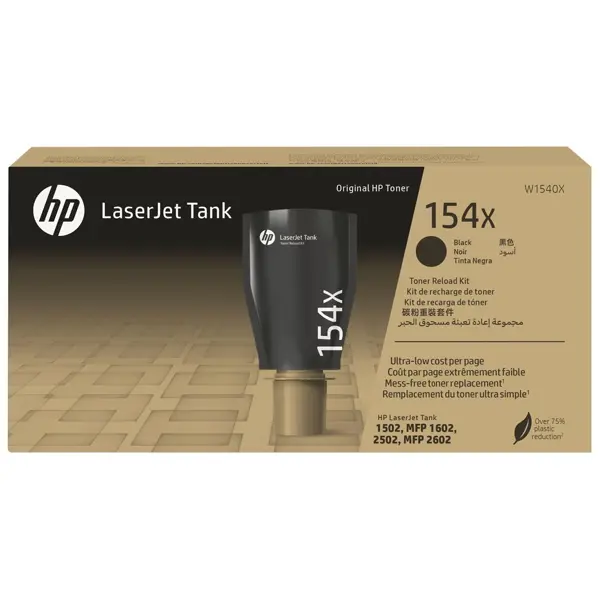 HP 154X High Yield Black Og LJ Toner Kit
