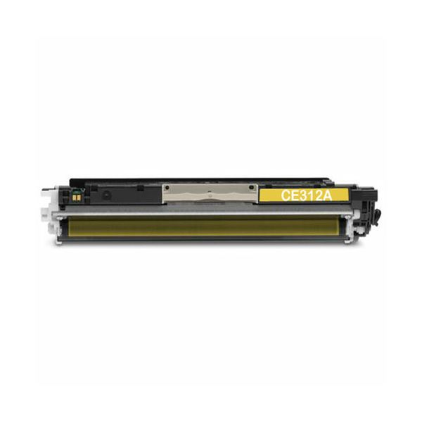 hp-ce312a-126a-yellow-zamjenski-toner-hp-ce312a_1.jpg